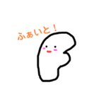 alphabest（個別スタンプ：6）