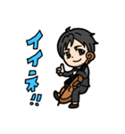 楽器のおねえさん・おにいさん（個別スタンプ：3）