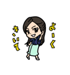 楽器のおねえさん・おにいさん（個別スタンプ：9）