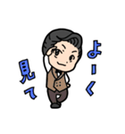 楽器のおねえさん・おにいさん（個別スタンプ：10）