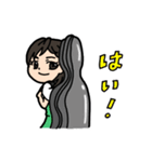 楽器のおねえさん・おにいさん（個別スタンプ：13）