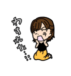楽器のおねえさん・おにいさん（個別スタンプ：19）