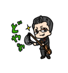 楽器のおねえさん・おにいさん（個別スタンプ：27）