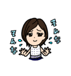 楽器のおねえさん・おにいさん（個別スタンプ：29）