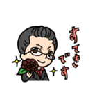 楽器のおねえさん・おにいさん（個別スタンプ：32）