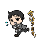 楽器のおねえさん・おにいさん（個別スタンプ：34）