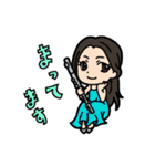 楽器のおねえさん・おにいさん（個別スタンプ：36）