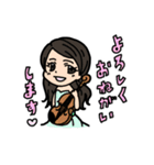 楽器のおねえさん・おにいさん（個別スタンプ：37）