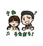 楽器のおねえさん・おにいさん（個別スタンプ：38）