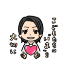 楽器のおねえさん・おにいさん（個別スタンプ：39）