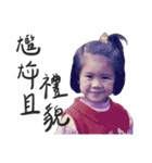 ボボと赤ちゃんの友達（個別スタンプ：1）