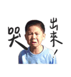 ボボと赤ちゃんの友達（個別スタンプ：2）
