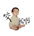 ボボと赤ちゃんの友達（個別スタンプ：7）