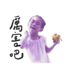 ボボと赤ちゃんの友達（個別スタンプ：9）