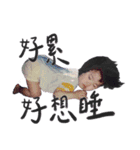 ボボと赤ちゃんの友達（個別スタンプ：11）