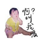 ボボと赤ちゃんの友達（個別スタンプ：15）