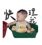 ボボと赤ちゃんの友達（個別スタンプ：16）
