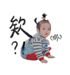 ボボと赤ちゃんの友達（個別スタンプ：24）