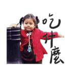 ボボと赤ちゃんの友達（個別スタンプ：31）