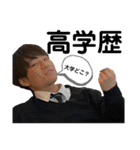 INKYA STICKER 002（個別スタンプ：37）