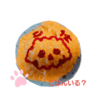こはくのこはっとすたんぷ2（個別スタンプ：5）