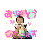 みのりちゃんはじめてスタンプ（個別スタンプ：3）