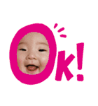 みのりちゃんはじめてスタンプ（個別スタンプ：9）