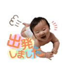 みのりちゃんはじめてスタンプ（個別スタンプ：15）