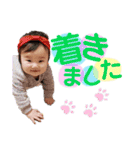 みのりちゃんはじめてスタンプ（個別スタンプ：16）