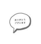 義理スタンプ（個別スタンプ：3）