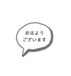義理スタンプ（個別スタンプ：6）