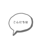 義理スタンプ（個別スタンプ：7）
