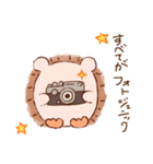 もふもふはりねにゃん（個別スタンプ：4）
