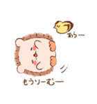 もふもふはりねにゃん（個別スタンプ：5）