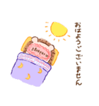 もふもふはりねにゃん（個別スタンプ：6）