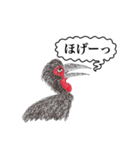 ミナミジサイチョウ（個別スタンプ：4）