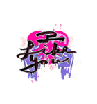 ストリートアート 02（個別スタンプ：26）