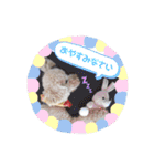 むくさん1。（個別スタンプ：2）