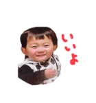 亜夢斗＆怜夢スタンプ（個別スタンプ：6）