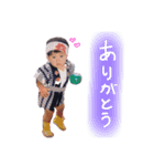 亜夢斗＆怜夢スタンプ（個別スタンプ：7）