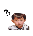 亜夢斗＆怜夢スタンプ（個別スタンプ：8）