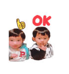 亜夢斗＆怜夢スタンプ（個別スタンプ：11）