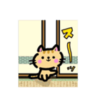 キャラメルという名の猫（個別スタンプ：1）