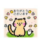 キャラメルという名の猫（個別スタンプ：11）