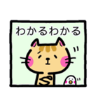 キャラメルという名の猫（個別スタンプ：26）