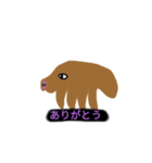 午後のharuma公式スタンプ、（個別スタンプ：3）