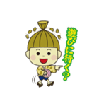 なにわらしちゃん！（個別スタンプ：8）