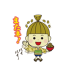 なにわらしちゃん！（個別スタンプ：15）