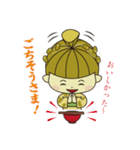 なにわらしちゃん！（個別スタンプ：22）