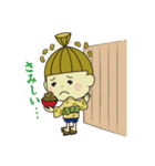 なにわらしちゃん！（個別スタンプ：23）